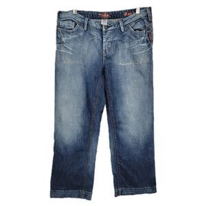 𝅺SILVER Kari Jeans Cropped Size 30